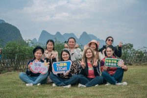 凝心聚力，攜手前行 | 2024桂林山水趣游之旅，華工環(huán)源團(tuán)建旅游圓滿收官插圖5