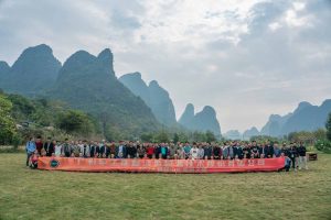 凝心聚力，攜手前行 | 2024桂林山水趣游之旅，華工環(huán)源團(tuán)建旅游圓滿收官插圖7